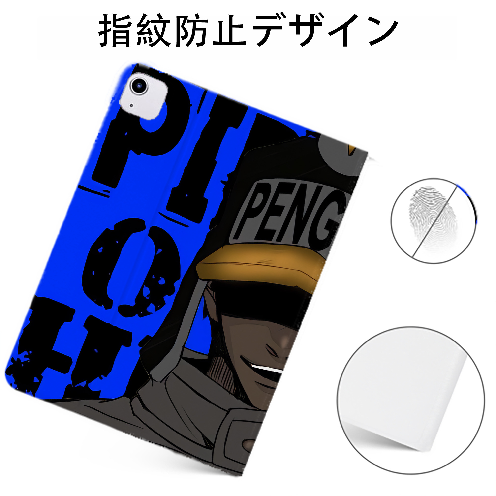 （画像用） ワンピース ONE PIECE IPadケース ペンホルダー付き ブックスタイルデザイン